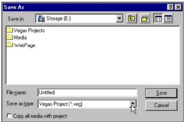 Save As Save in: Storage (E:) Vegas Projects Meda WebPage File name: Untitled Save as type: Vegas Project (*.veg) Copy all media with project Save Cancel