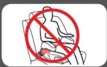Diagram showing a person seated in a chair with a red prohibition symbol indicating no拘ality.