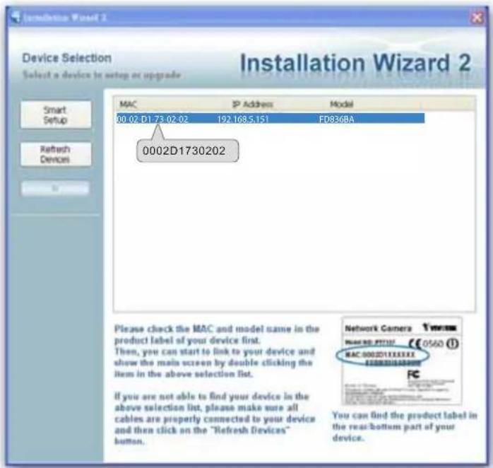 Vivotek Fixed Dome FD836BA-EHVF2 - Software Installation - 4
