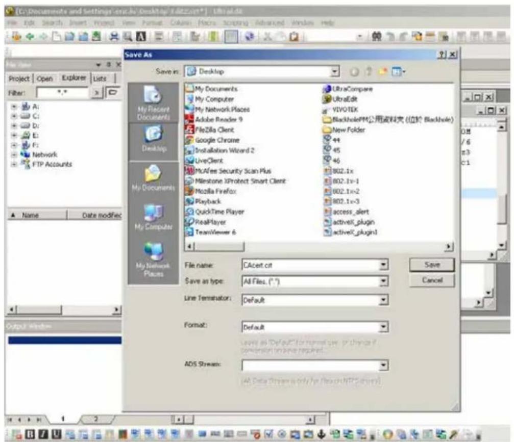 Vivotek Turret Dome IT9380-H - Create certificate request and install - 7
