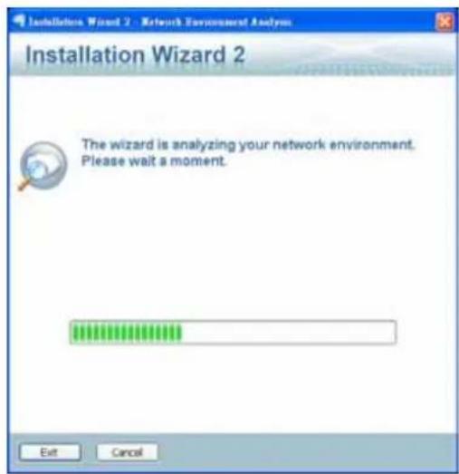 Vivotek FD8167A - Software Installation - 2