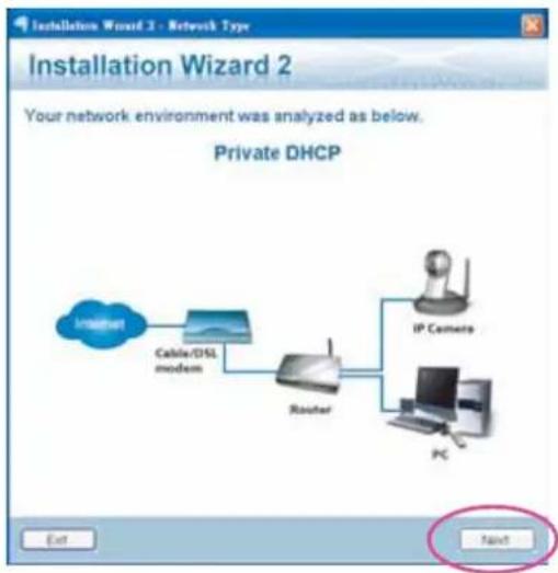 Vivotek FD8167A - Software Installation - 3