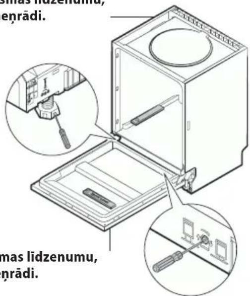 mas lidzenumu, enrādi. mas lidzenumu, enrādi.