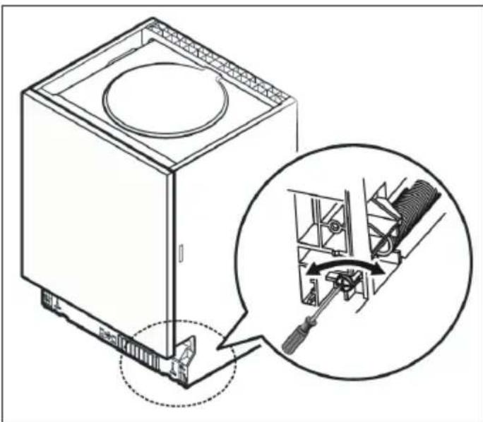 Concept MN3360WH - Adjusting door spring strength - 1
