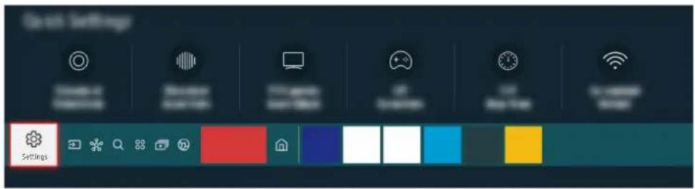 SAMSUNG QA43LS03AAK - When no sound comes out of the TV, or the sound is breaking up - 4