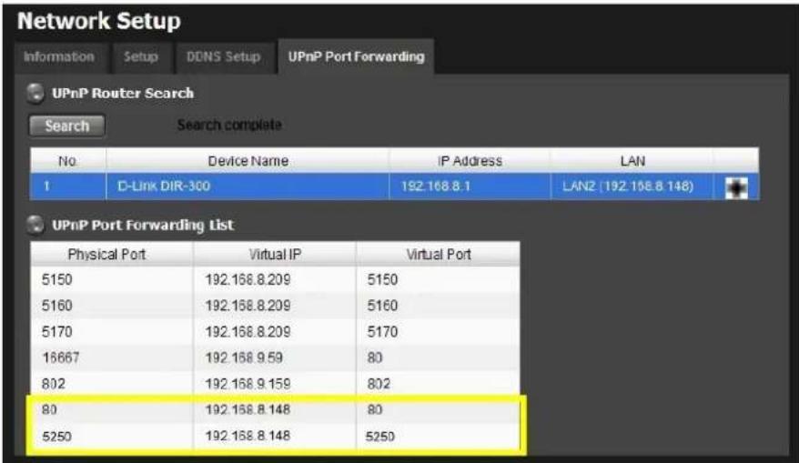 NUUO Crystal NT-4040R - Auto Port-Forwarding - 3