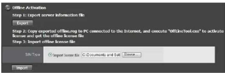 NUUO Crystal NT-4040R - Offline License Activation - 6