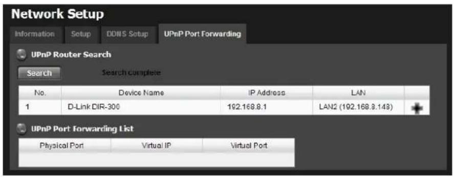 NUUO Crystal NT-4040R - Auto Port-Forwarding - 1