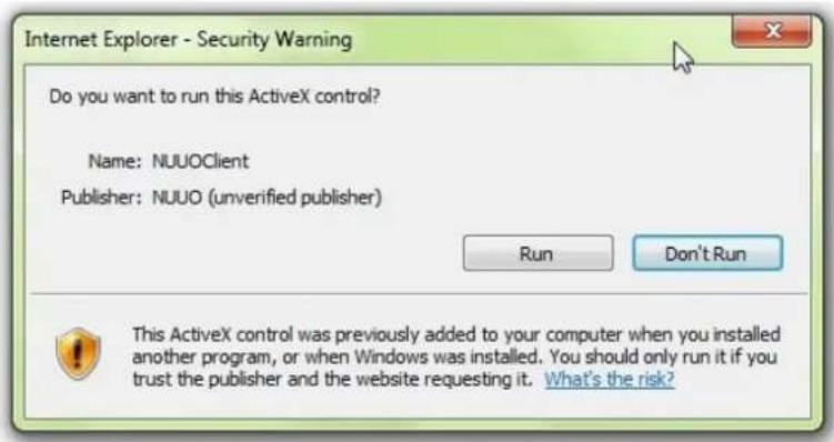 NUUO Crystal NT-4040R - Install ActiveX - 2