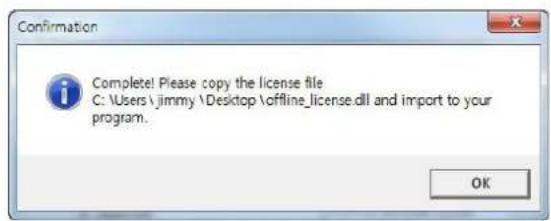 NUUO Crystal NT-4040R - Offline License Activation - 5