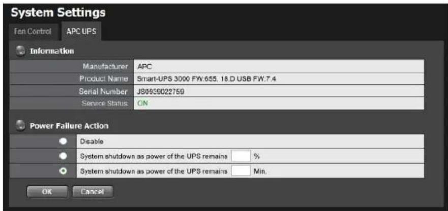 NUUO Crystal NT-4040R - UPS Setup - 1
