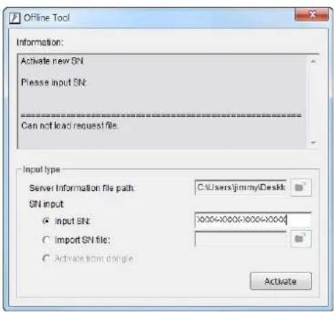 NUUO Crystal NT-4040R - Offline License Activation - 4