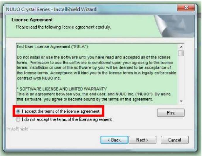 NUUO Crystal CT- 8000R - Proceed to Install - 4