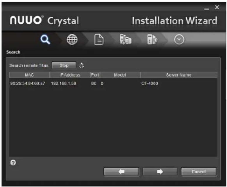 NUUO Crystal CT- 8000R - Step 6: Set up the Unit - 3