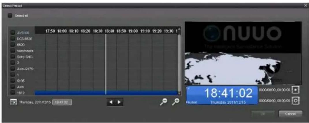 NUUO Crystal CT- 8000R - Press the Add Period icon in the corner of the opened dialog. - 2