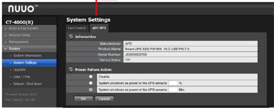 NUUO Crystal CT- 8000R - APC UPS - 1
