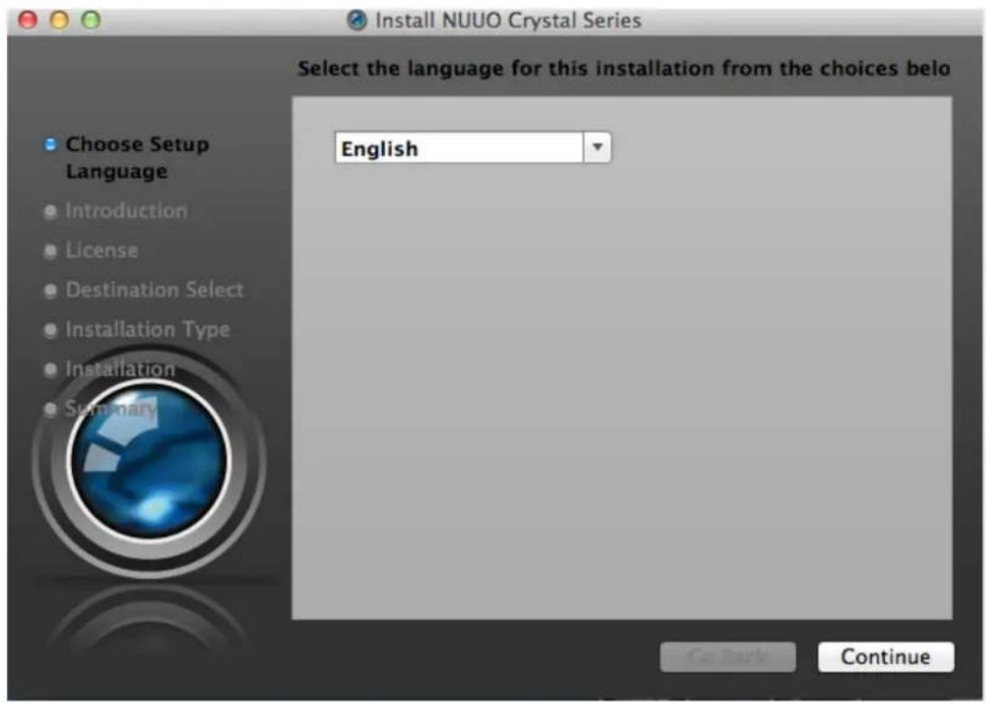 NUUO Crystal CT- 8000R - Proceed to Install - 2