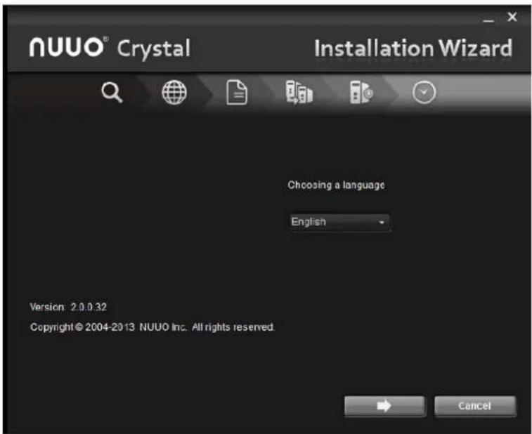 NUUO Crystal CT- 8000R - Step 6: Set up the Unit - 2