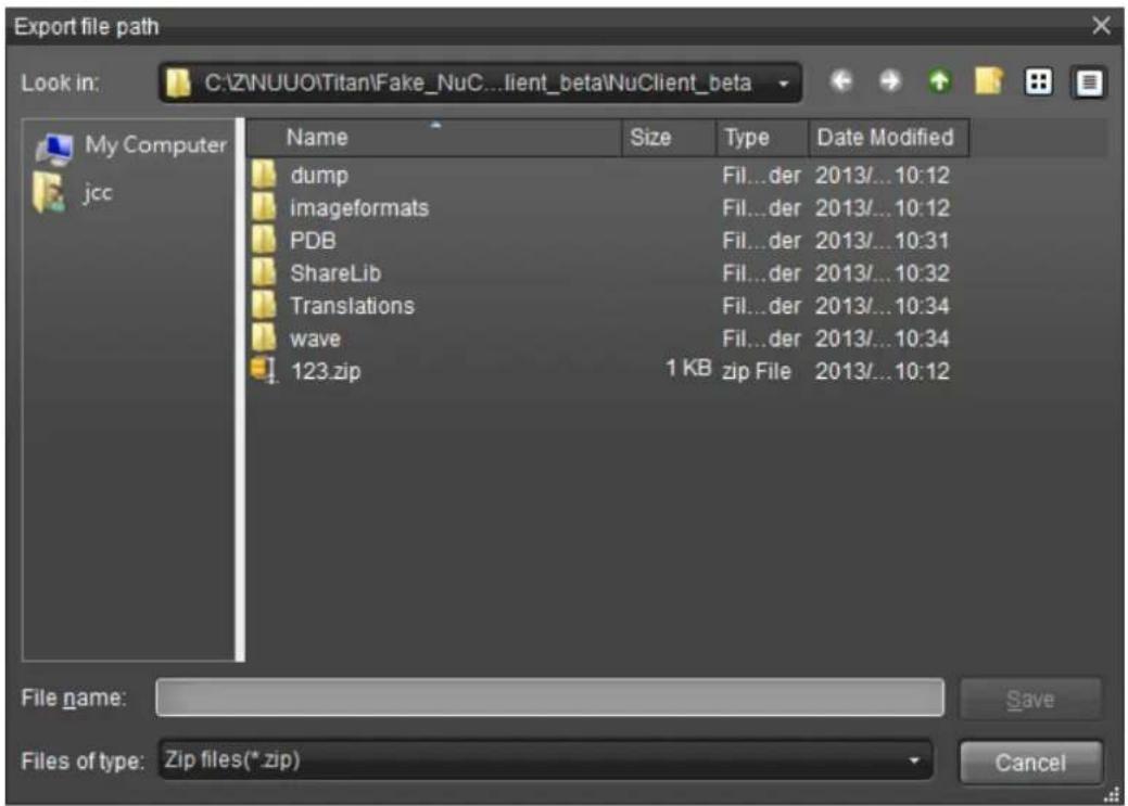 NUUO Crystal CT- 8000R - Access the Cong tab. - 6
