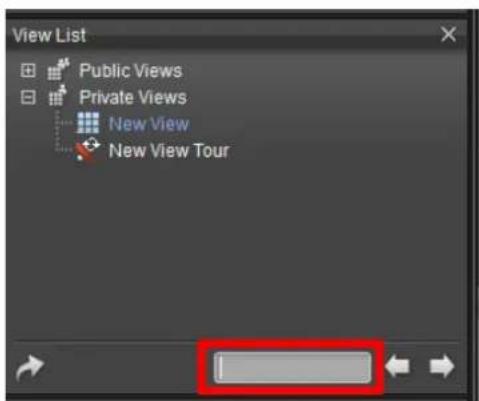 NUUO Crystal CT- 8000R - Click the View list - 4