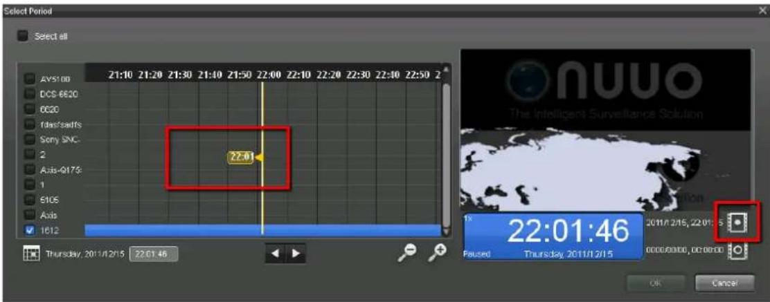 NUUO Crystal CT- 8000R - Press the Add Period icon in the corner of the opened dialog. - 4