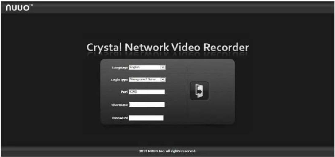 NUUO Crystal CT- 8000R - Management Server - 1