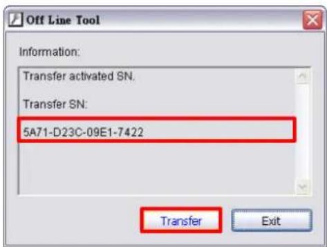 NUUO Crystal CT- 8000R - Offline License Transfer - 1