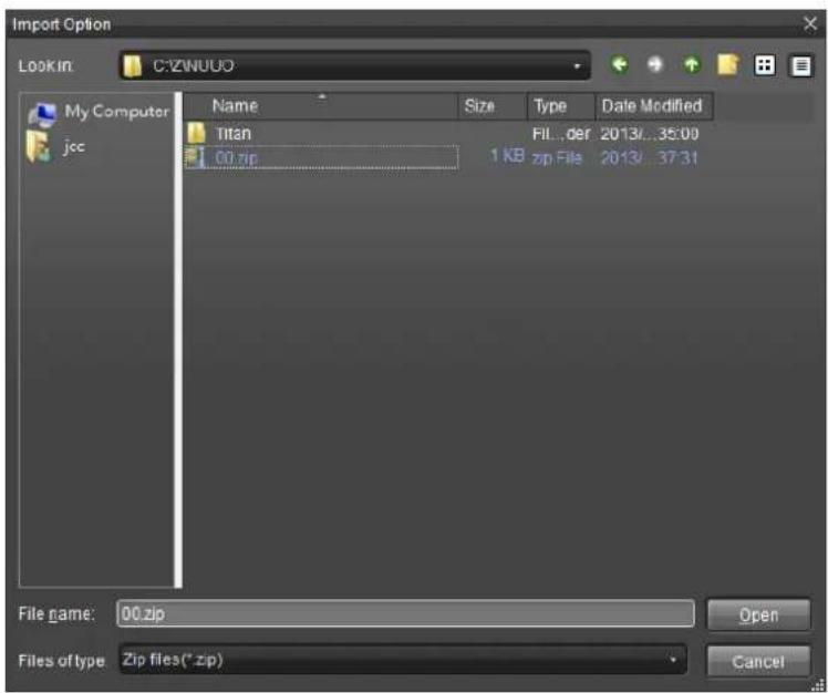 NUUO Crystal CT- 8000R - Access the Cong tab. - 5