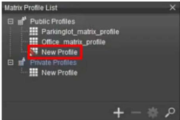 NUUO Crystal CT- 8000R - Matrix Proile List - 7