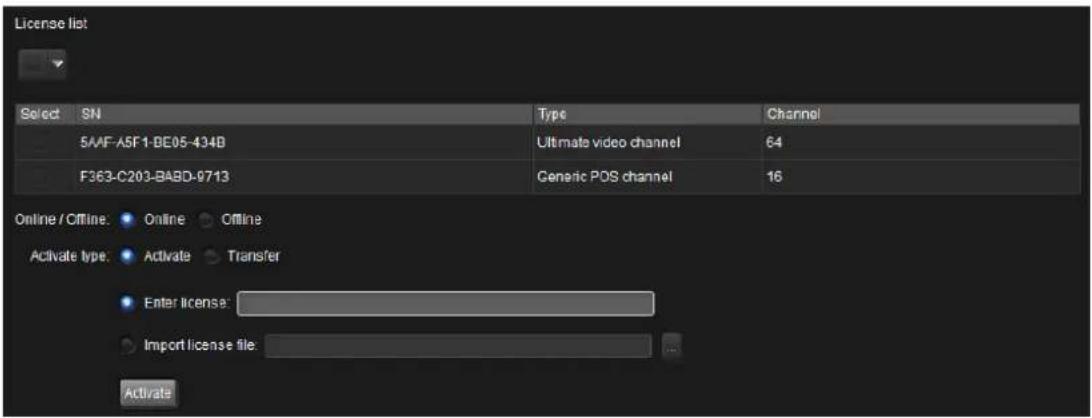 NUUO Crystal CT- 8000R - Click the License tab. - 2