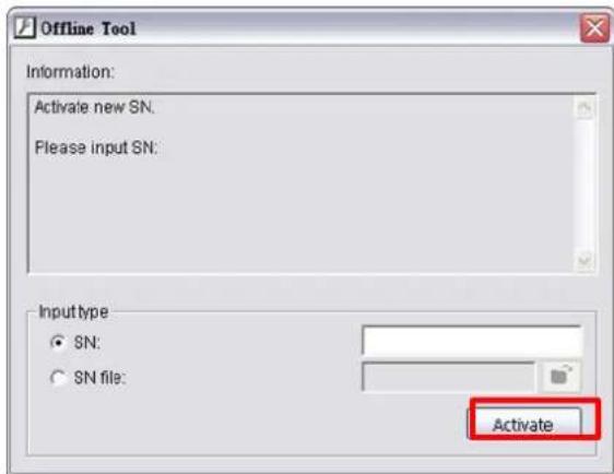 NUUO Crystal CT- 8000R - Offline License Activate - 1