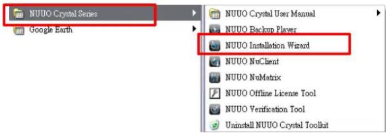 NUUO Crystal CT- 8000R - Step 6: Set up the Unit - 1