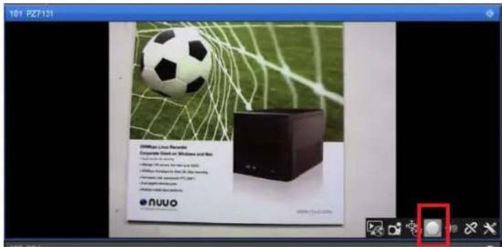 NUUO Crystal CT- 8000R - Manually Record Video - 1