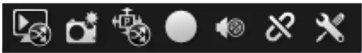 NUUO Crystal CT- 8000R - Toolbar Content - 1
