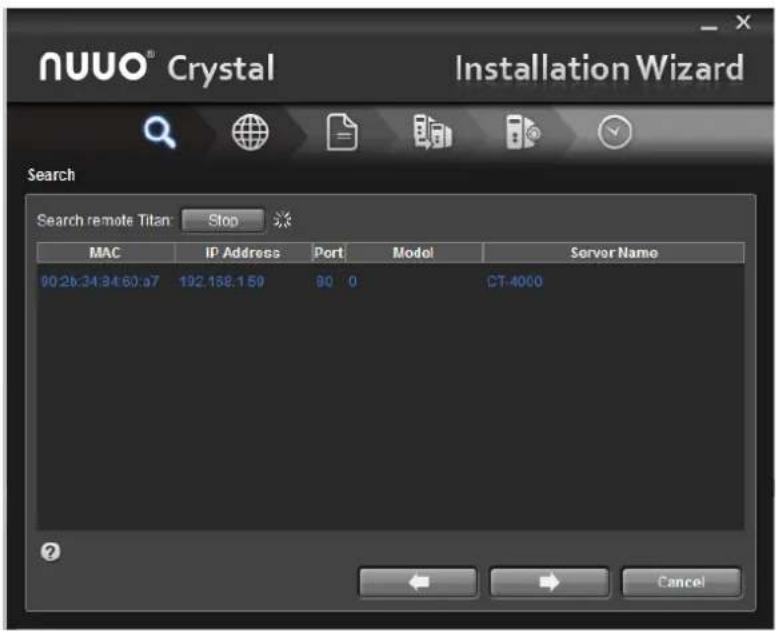 NUUO Crystal CT- 8000R - Step 6: Set up the Unit - 4