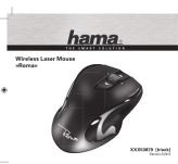 HAMA Roma - 1