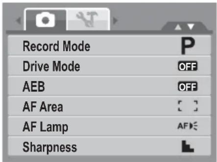Record Mode Drive Mode AEB AF Area AF Lamp Sharpness