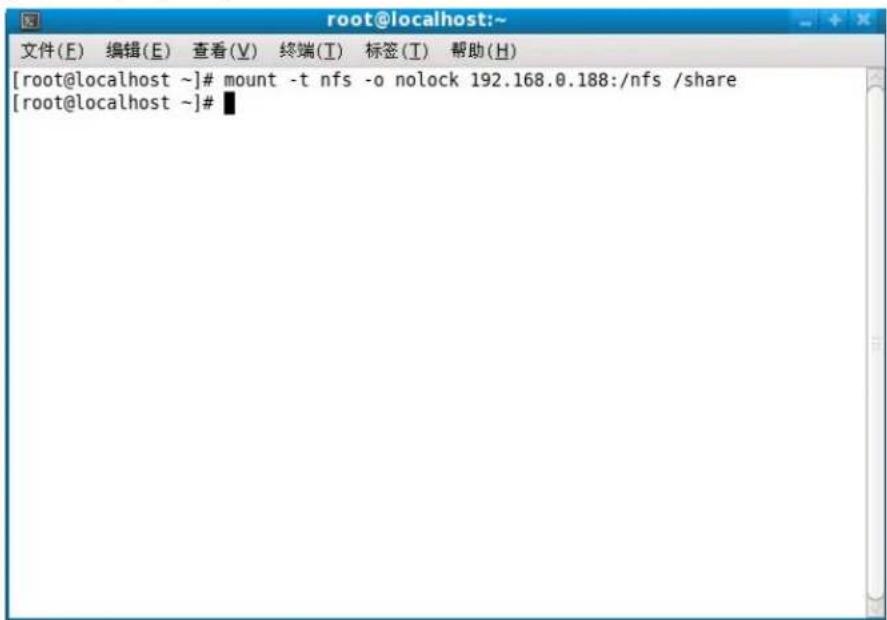 Eaget H5 - Konfigurace v PC - 1