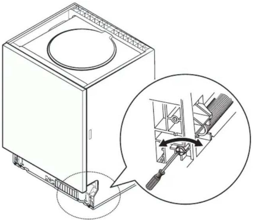 Concept MNV4760 - Ustawienie siły sprężyny drzwiczek - 1