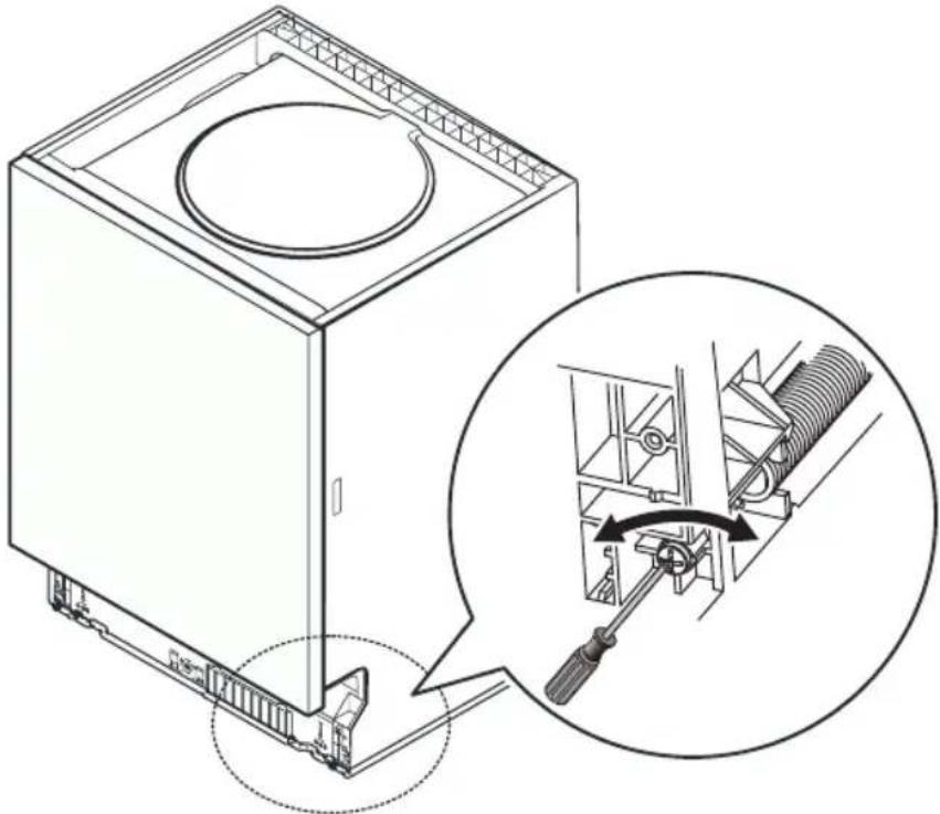 Concept MNV4760 - Adjusting door spring strength - 1