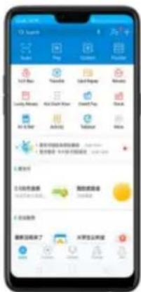 Realme 8s 5G - Payment protection - 2