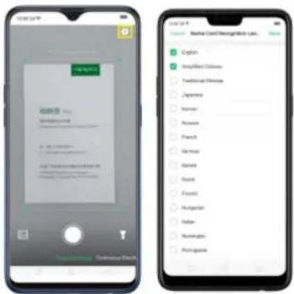 Realme 8s 5G - Contacts - 8
