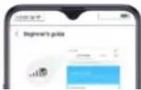 Realme 8s 5G - ORoaming - 6