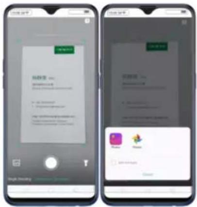 Realme 8s 5G - Translation Results. - 31