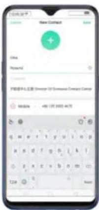 Realme 8s 5G - Contacts - 10