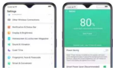 Realme 8s 5G - Power Saver - 3