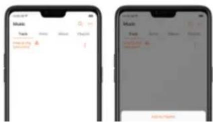Realme 8s 5G - Music - 1