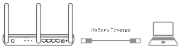 Кабель Ethernet