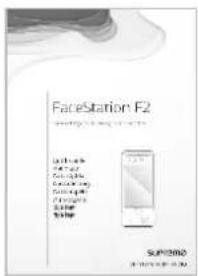 Suprema FaceStation F2 - Introduction - 11