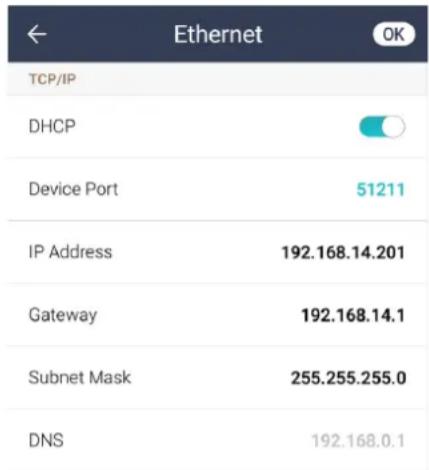 Suprema FaceStation F2 - Ethernet - 1